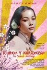 To Whom It May Concern: Ka Shen's Journey